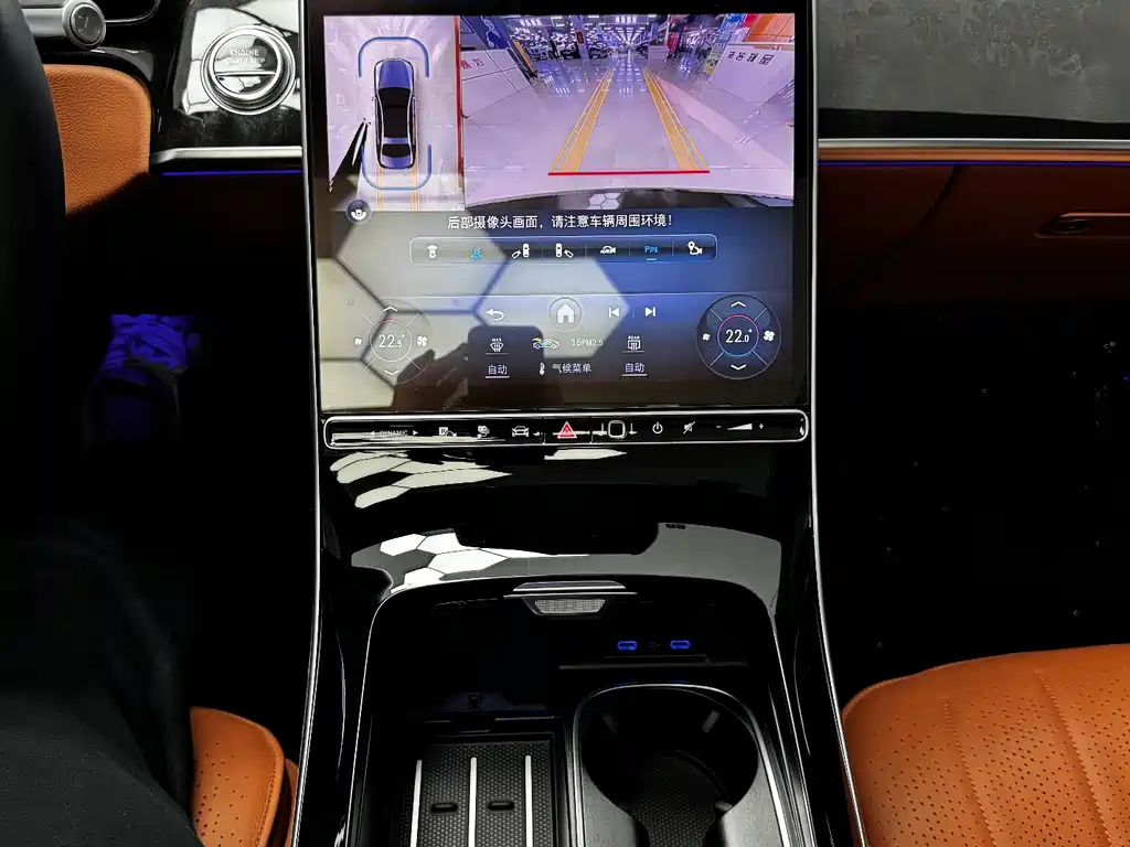 Mercedes-Benz S-Class New Energy — миниатюра 14