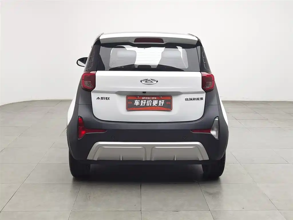 Chery Little Ant 2023 251km