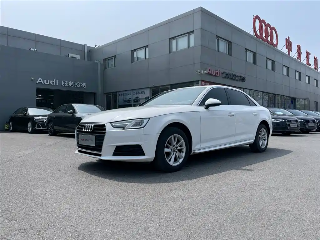 Audi A4L 2017