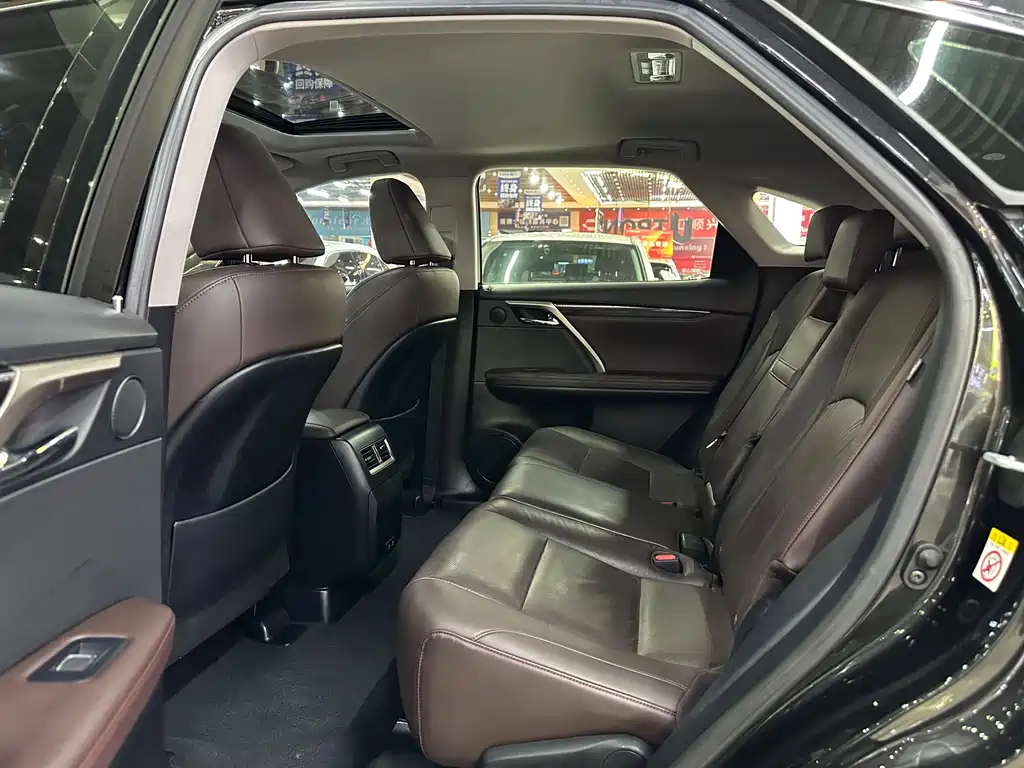 Lexus RX 2020 300 Comfort VI