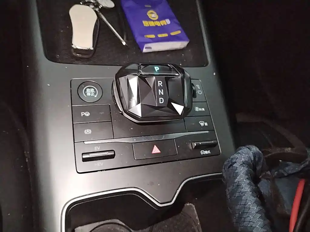BYD Pro New Energy — миниатюра 14