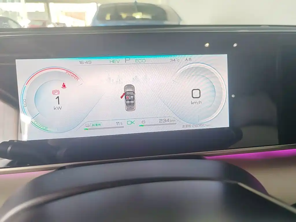 BYD Qin L — миниатюра 12