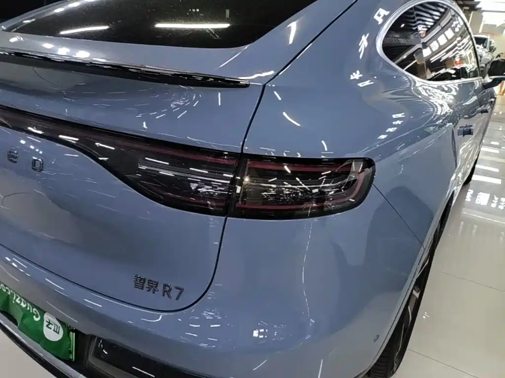 Zhijie Zhijie R7 — миниатюра 8