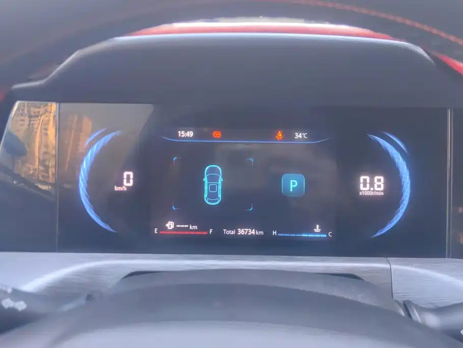 Changan CS35PLUS — миниатюра 14