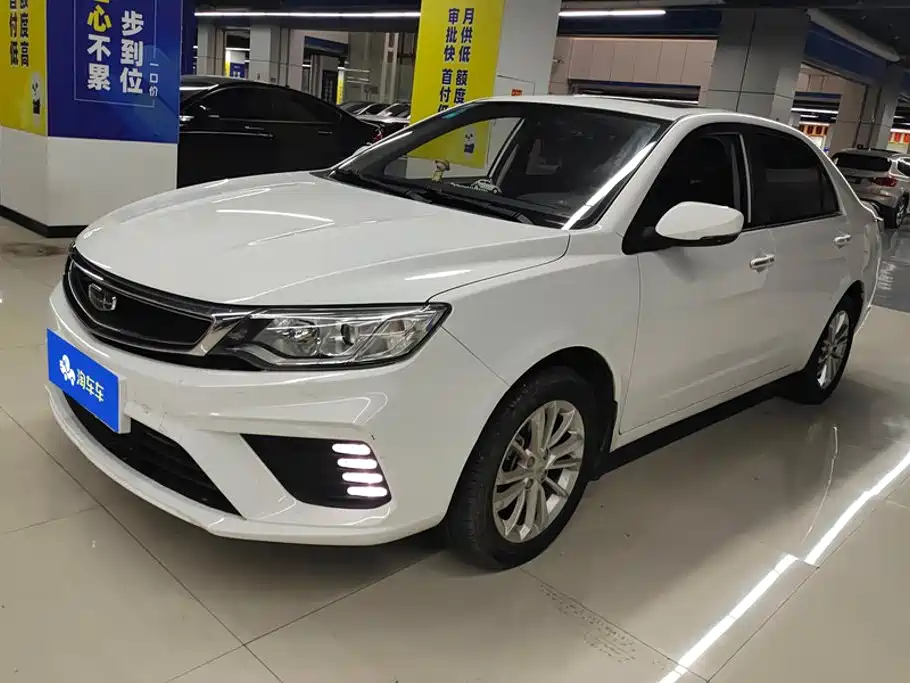 Geely Vision