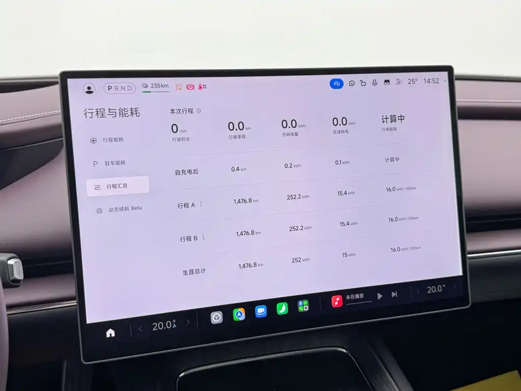 Xiaomi SU7 — миниатюра 22