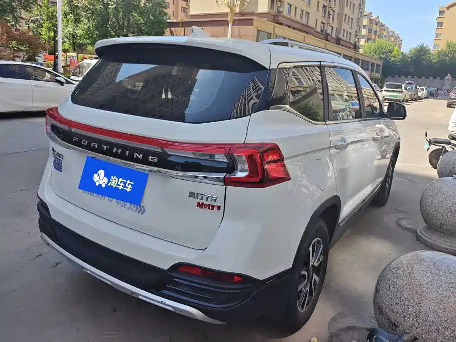 Fengxing Fengxing T5 — миниатюра 3