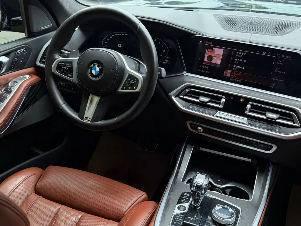 BMW X7 2020 xDrive40i Premium M Sport