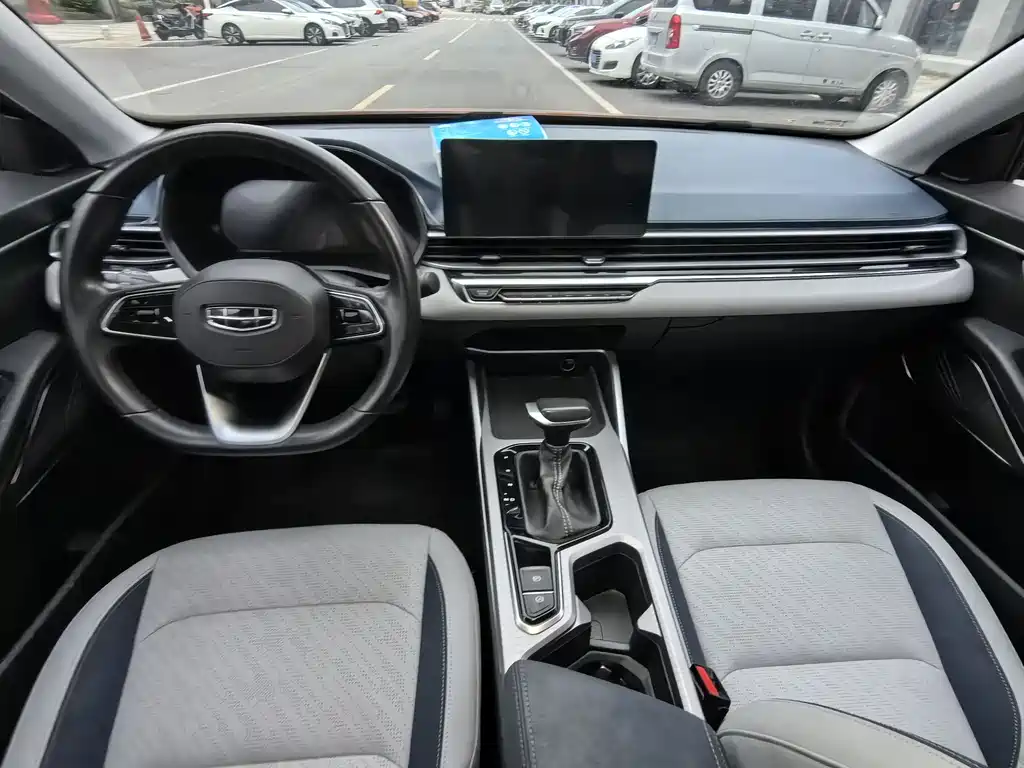 GEELY AUTOMOBILE EMGRAND