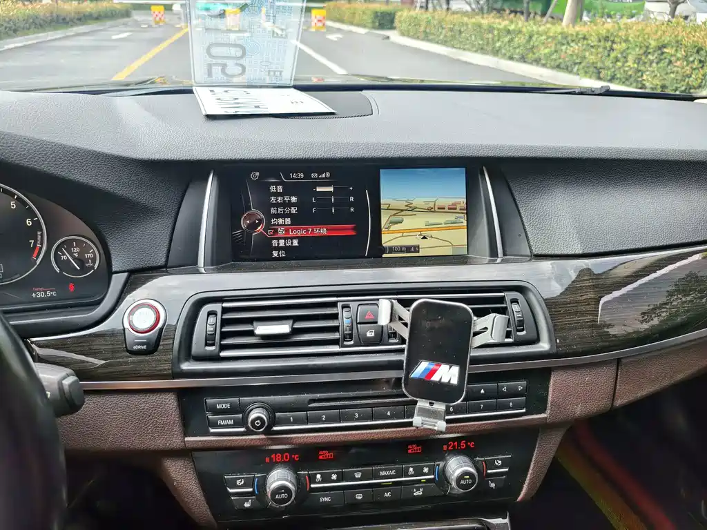 BMW 5 Series New Energy — миниатюра 15