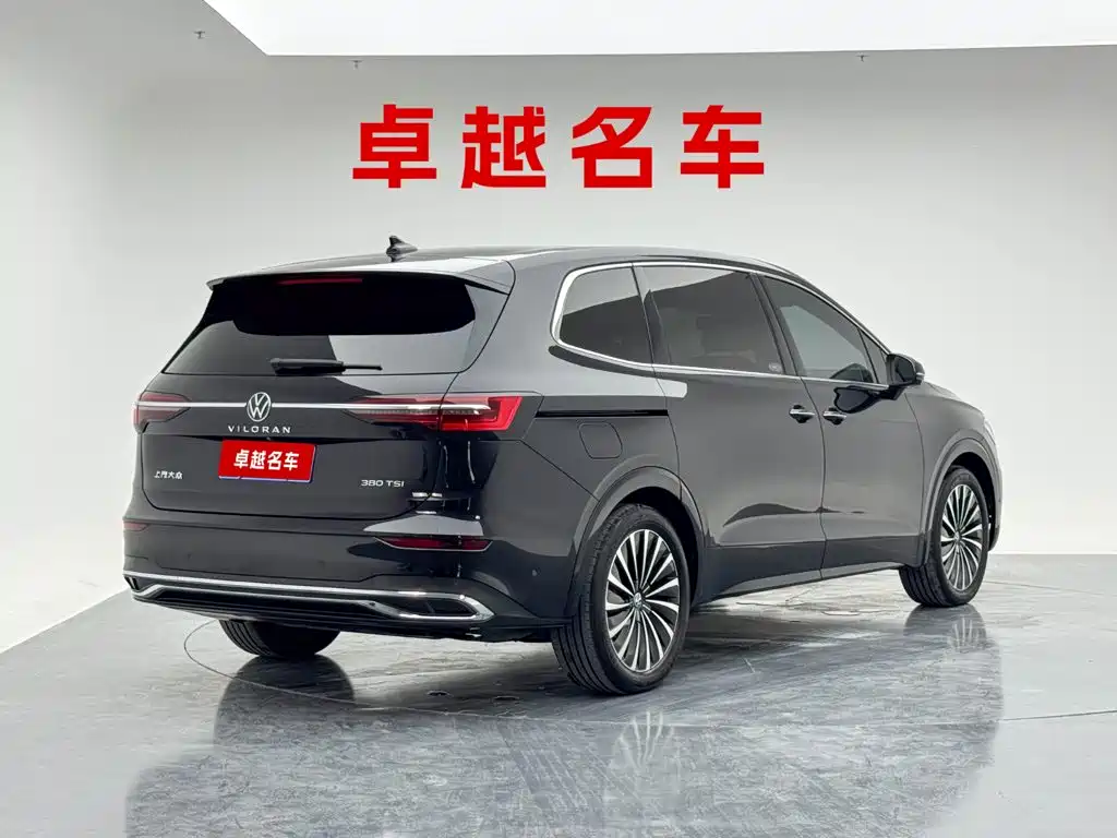 Volkswagen Viloran — миниатюра 2