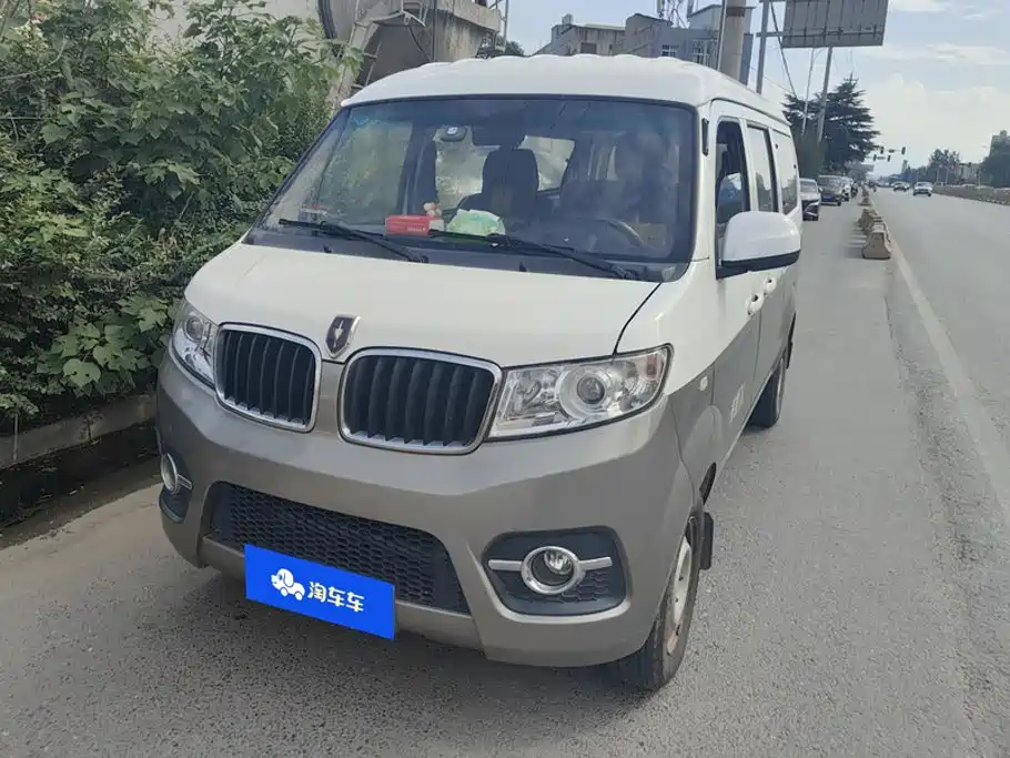 Jinbei X30