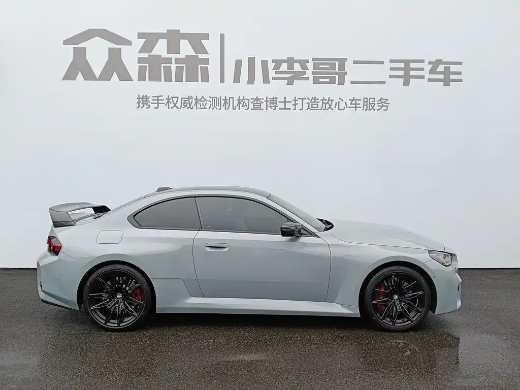 BMW M2 — миниатюра 7