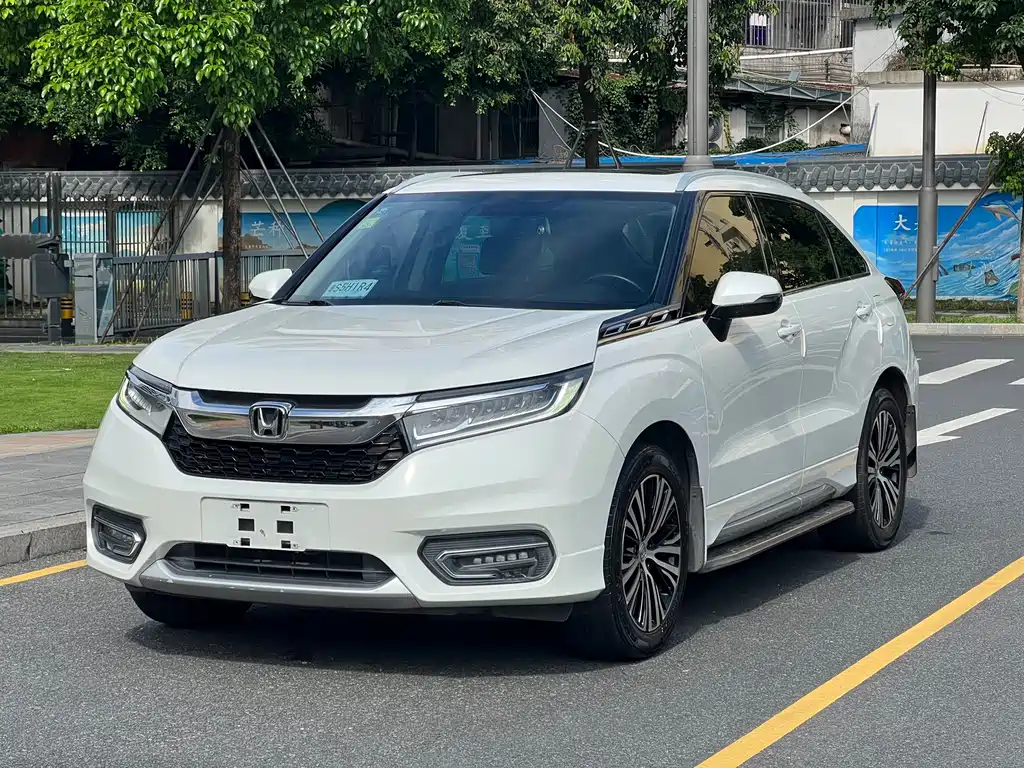Honda Avancier