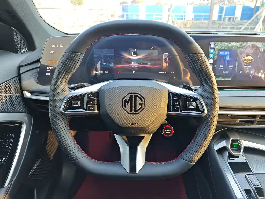 MG MG7 — миниатюра 5