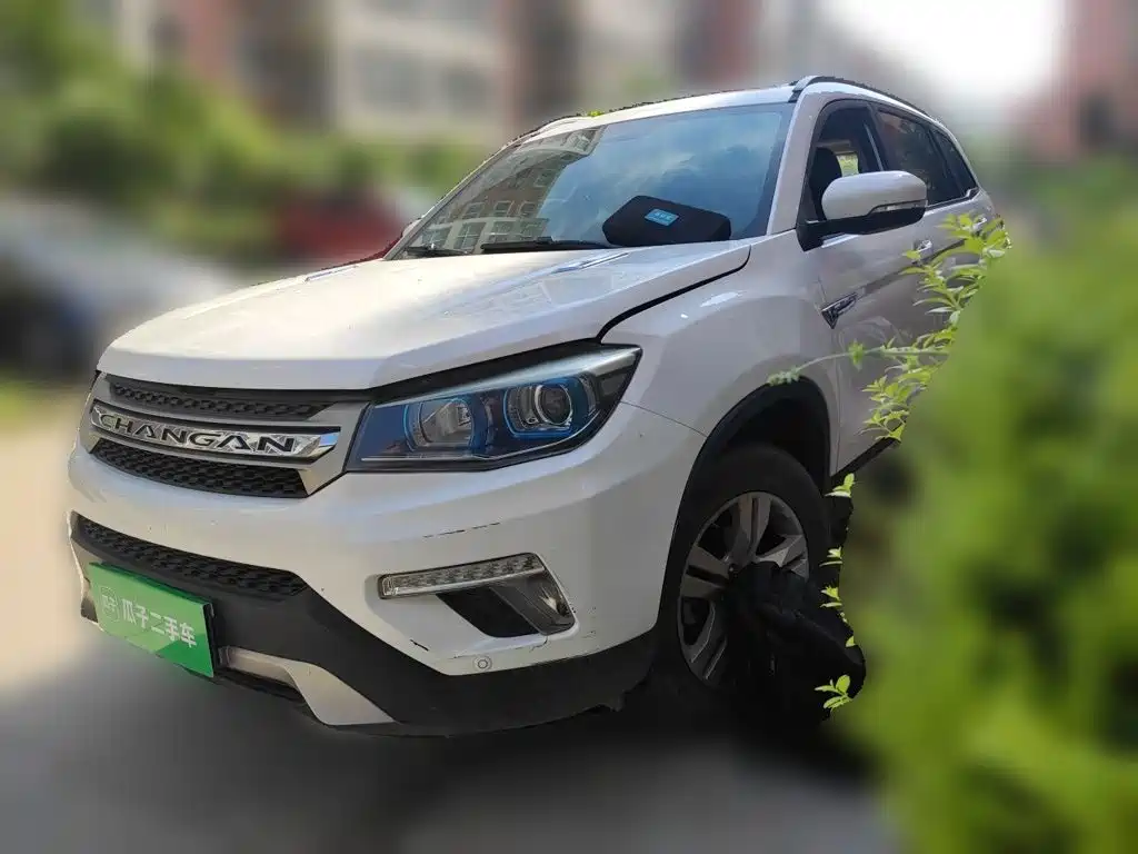 Changan CS75