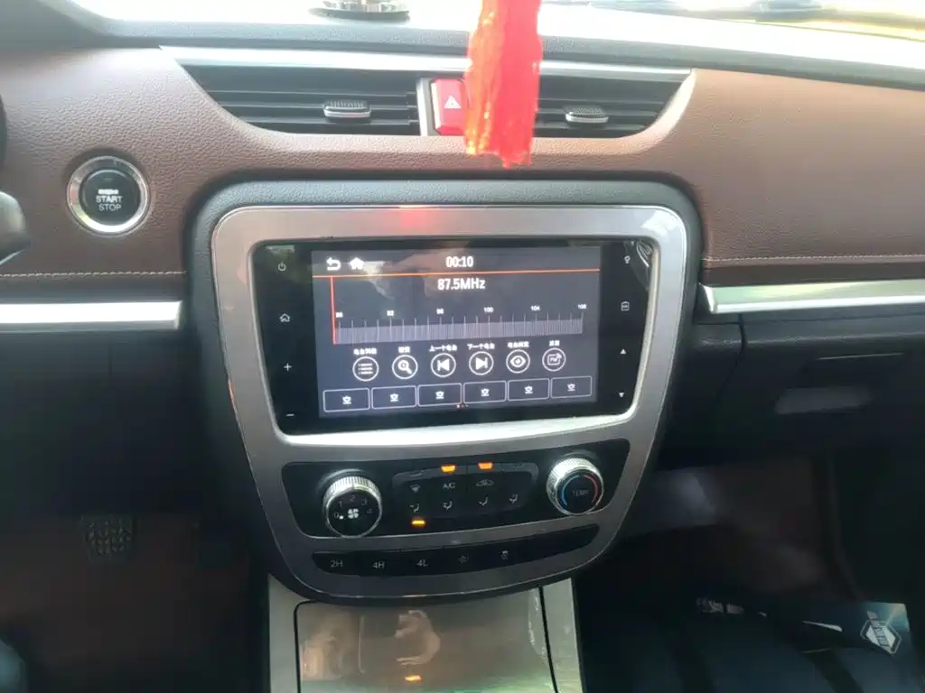 JAC JAC T8 — миниатюра 13