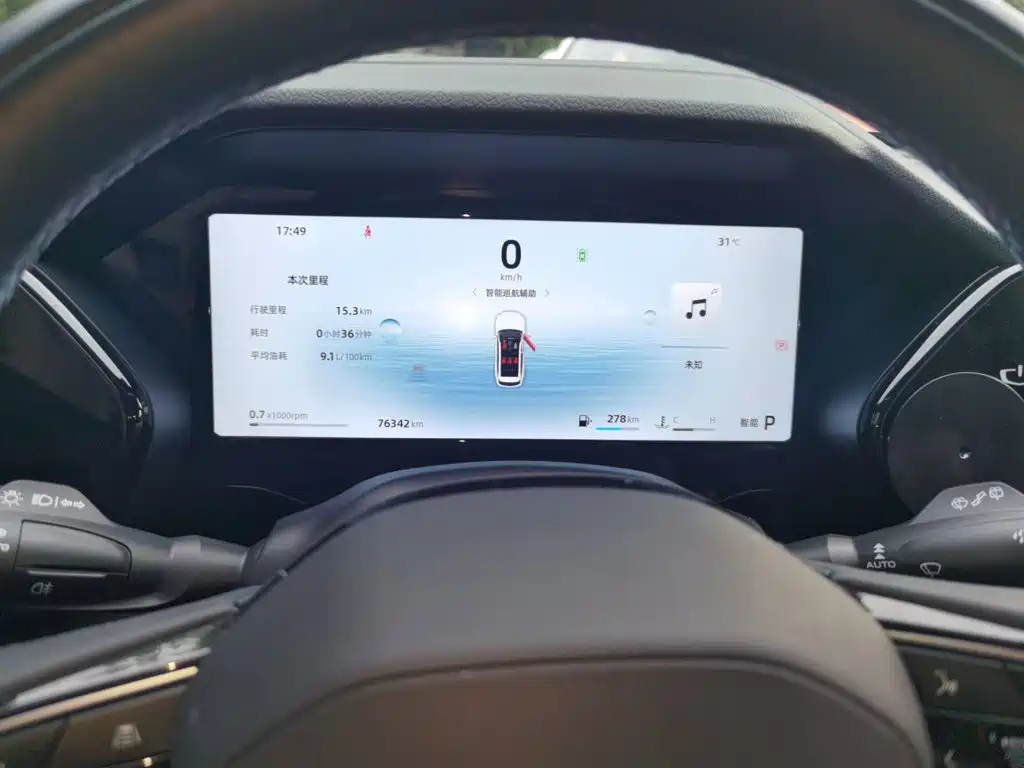 Geely Xingyue L — миниатюра 7