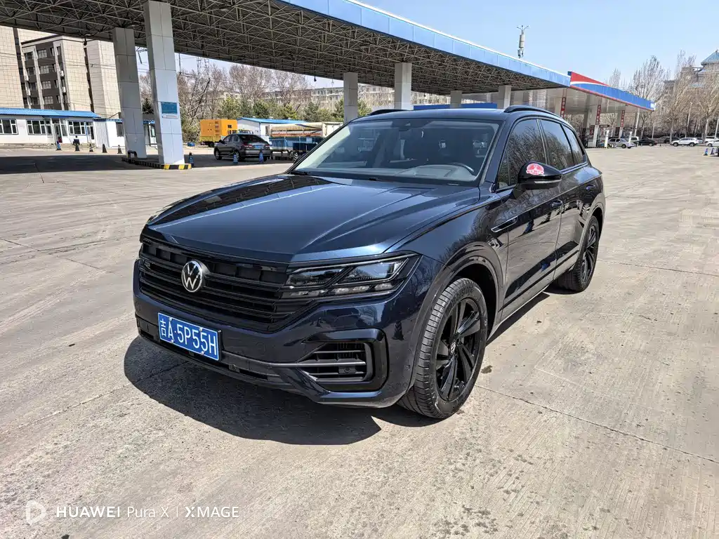 Volkswagen Touareg 2023