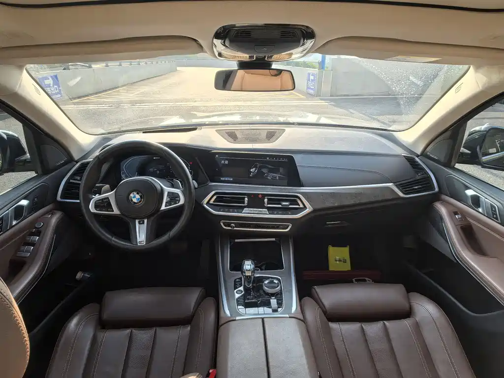 BMW X5 2020 xDrive45e M Sport