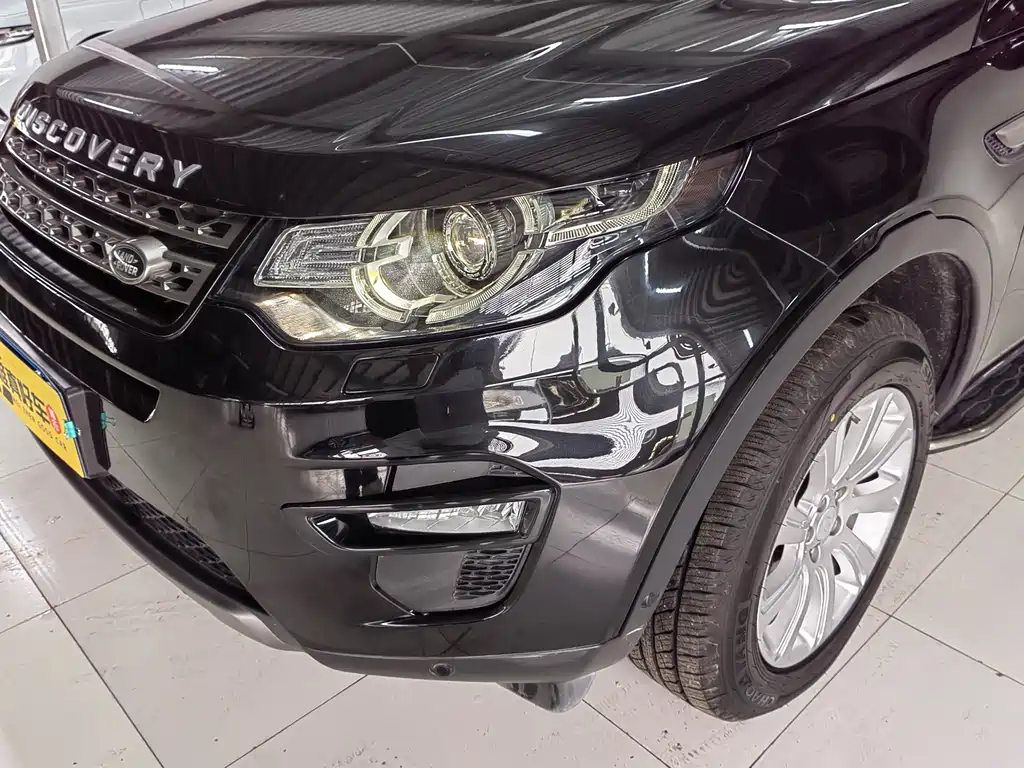 Land Rover Discovery Sport 2019 240PS SE V