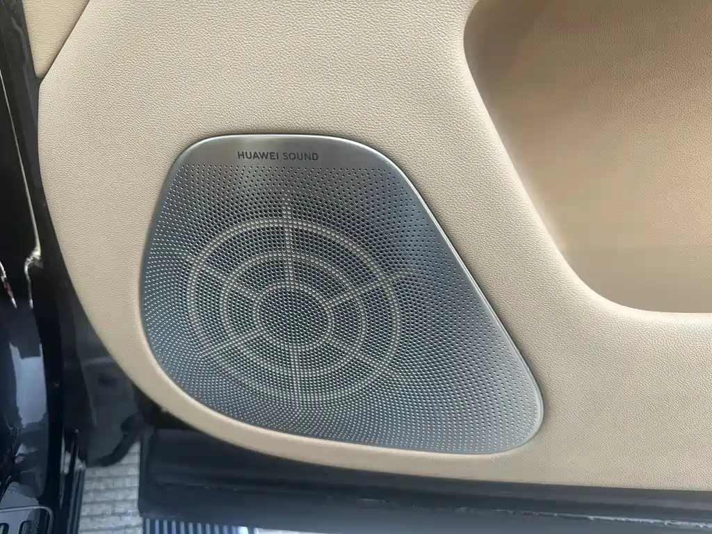 AITO ASK THE WORLD M7