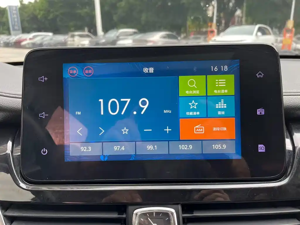 Baojun 730 — миниатюра 18