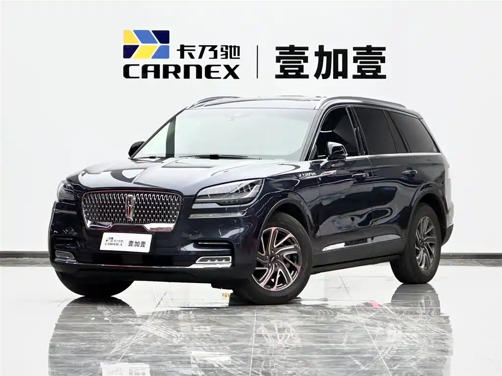 Lincoln Aviator 2024