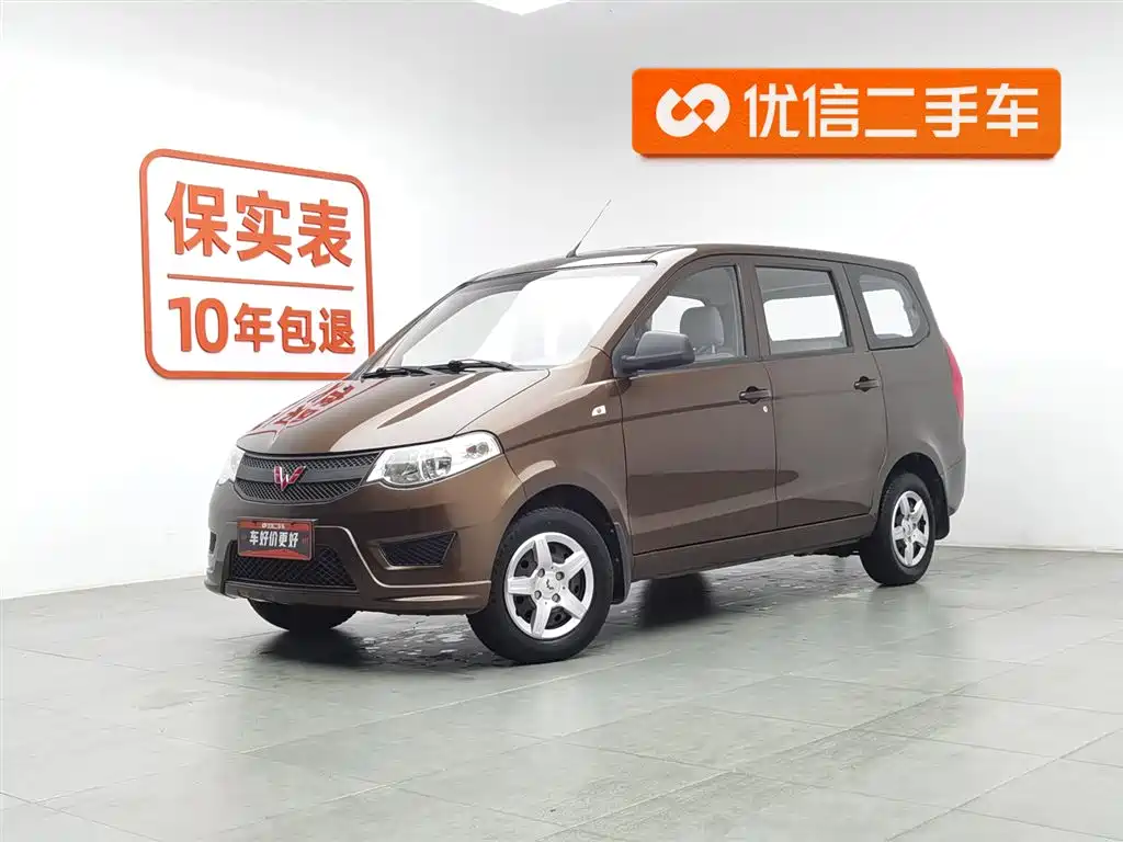 WULING AUTOMOBILE WULING HONGGUANG