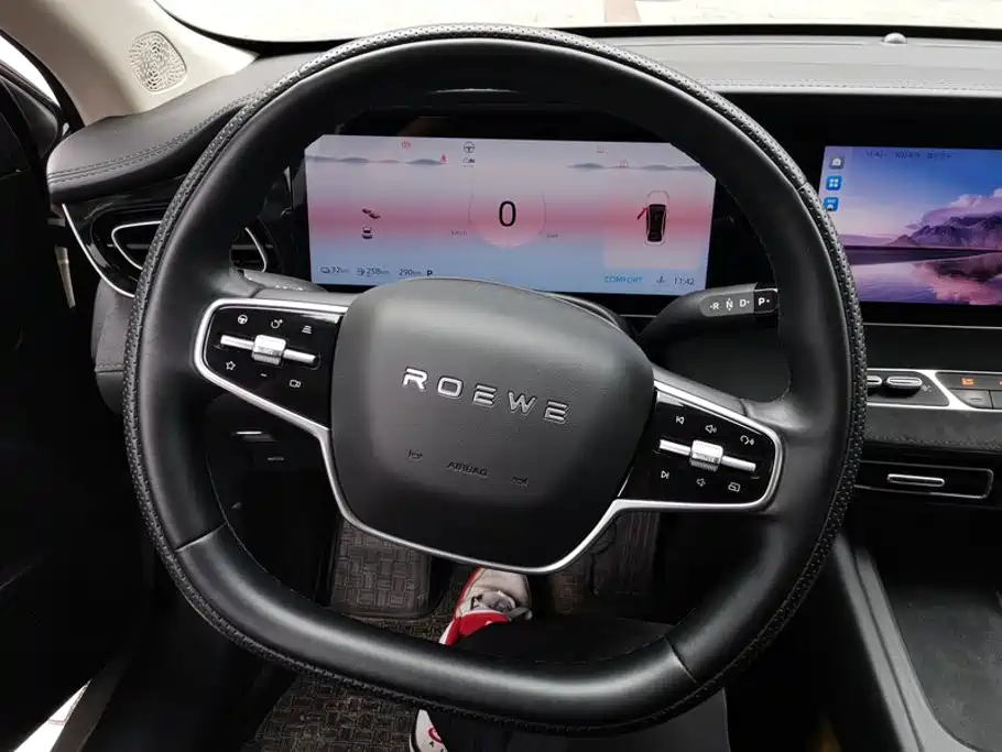 Roewe D7 — миниатюра 15