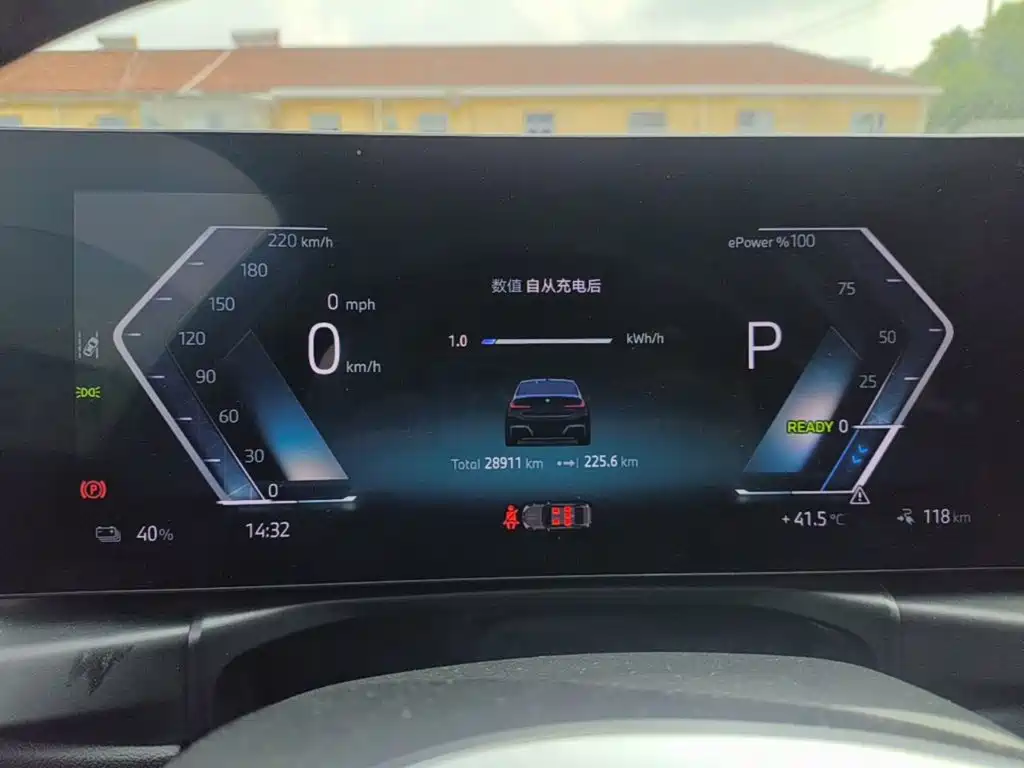 BMW i3 — миниатюра 12