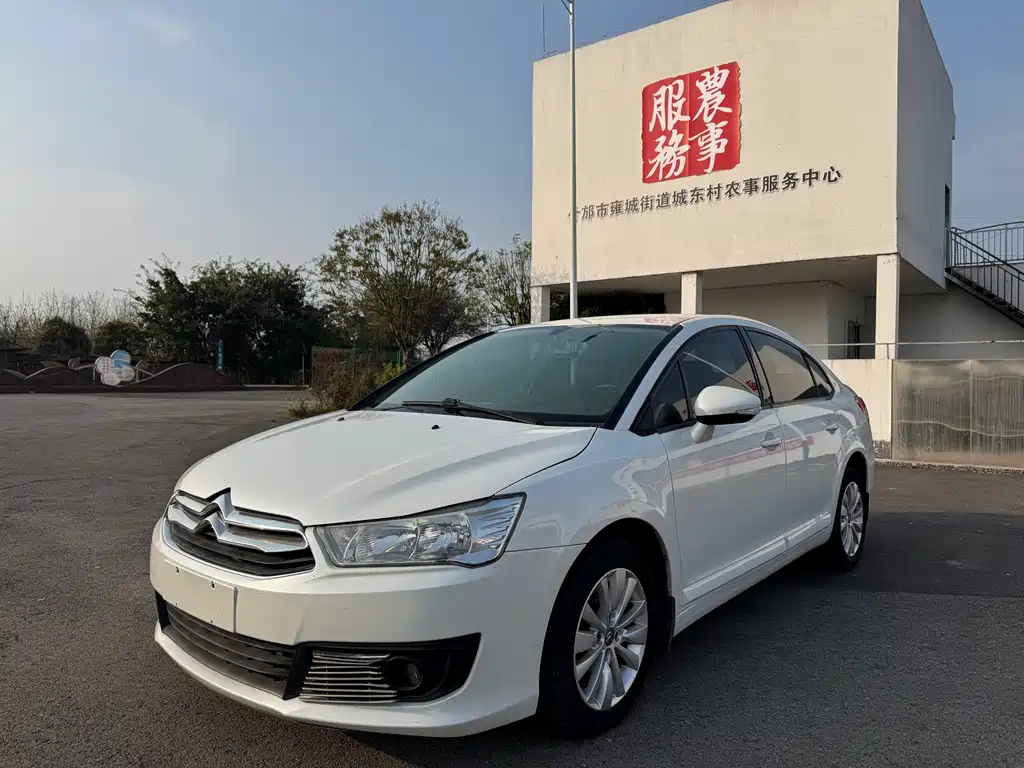 Citroen C-Quatre 2014