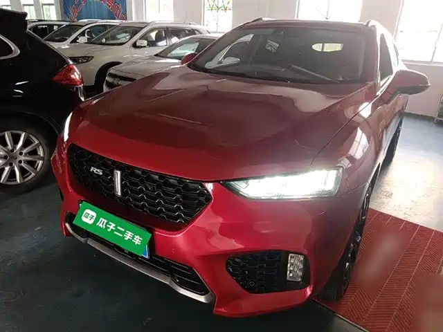 WEI PAI WEI BRAND VV7 2017