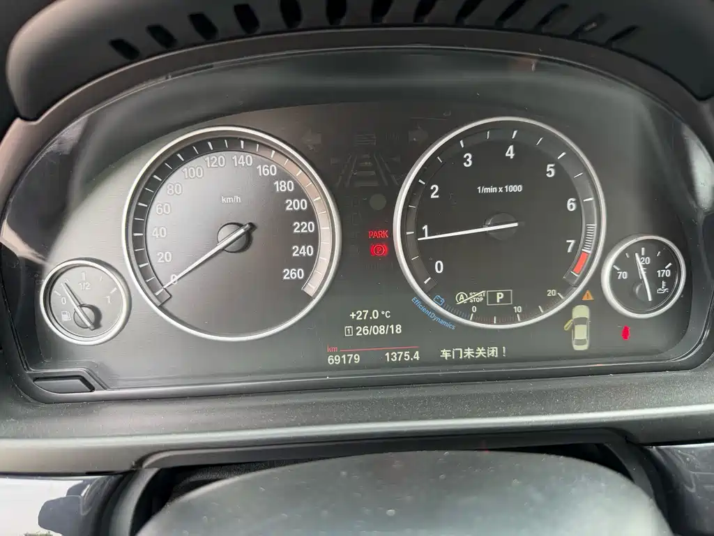 BMW 5 Series — миниатюра 25