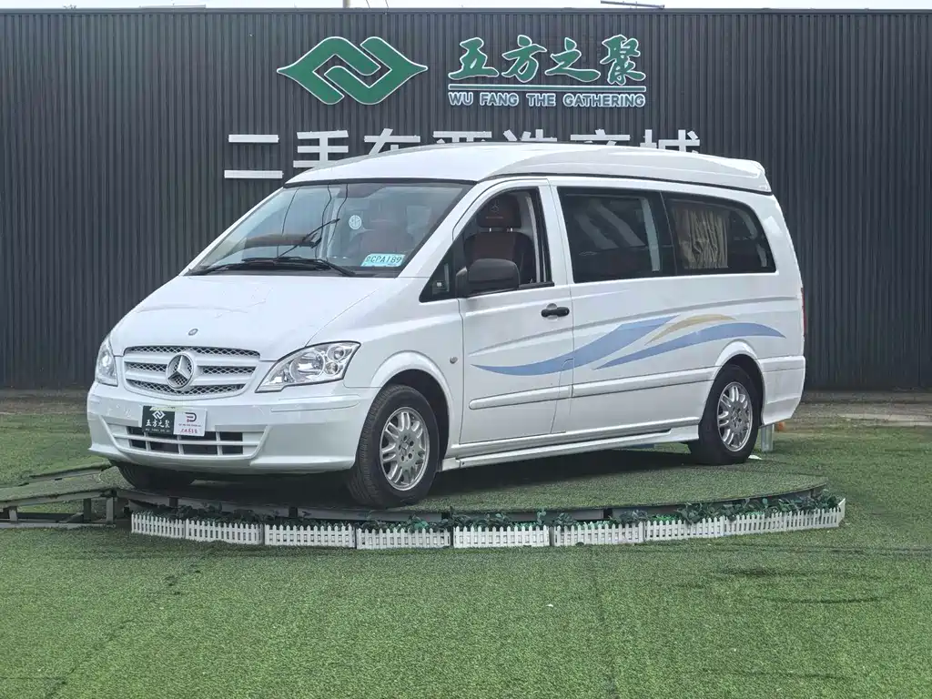 Купить Mercedes-Benz Vito