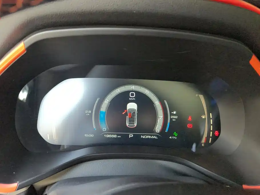 Haval Chitu — миниатюра 13