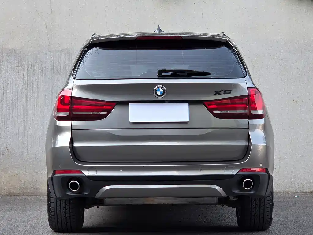 BMW X5 2017 xDrive28i