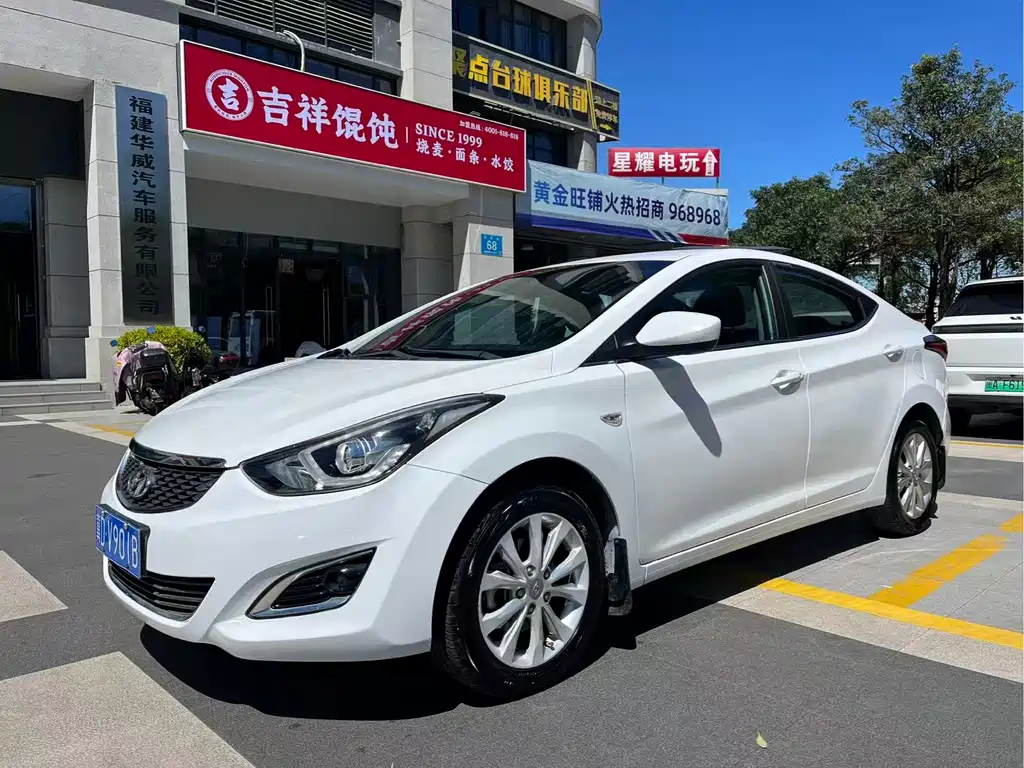 Hyundai Elantra Langdong 2018