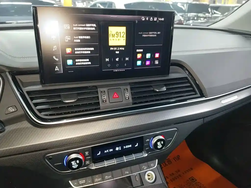 Audi Q5L — миниатюра 13