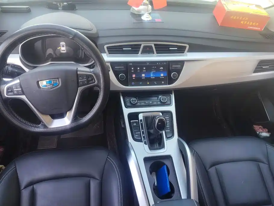 Geely Boyue — миниатюра 12