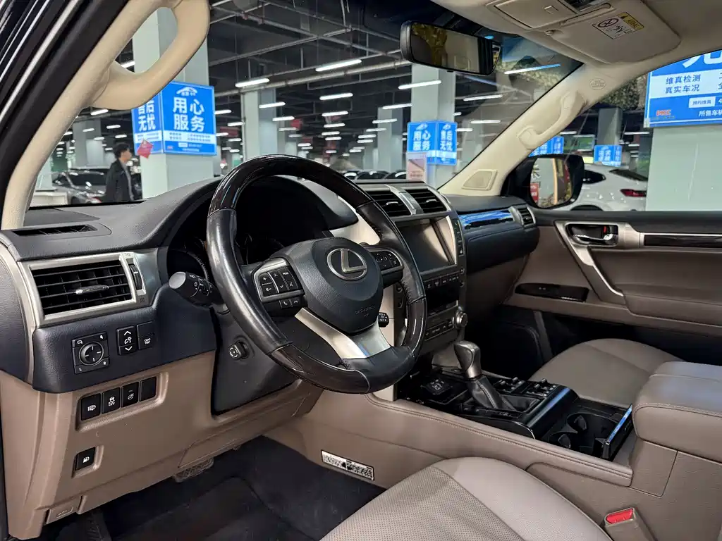 Lexus GX 2020 460
