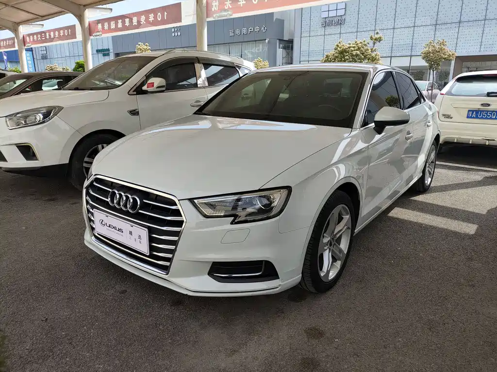 Купить Audi A3