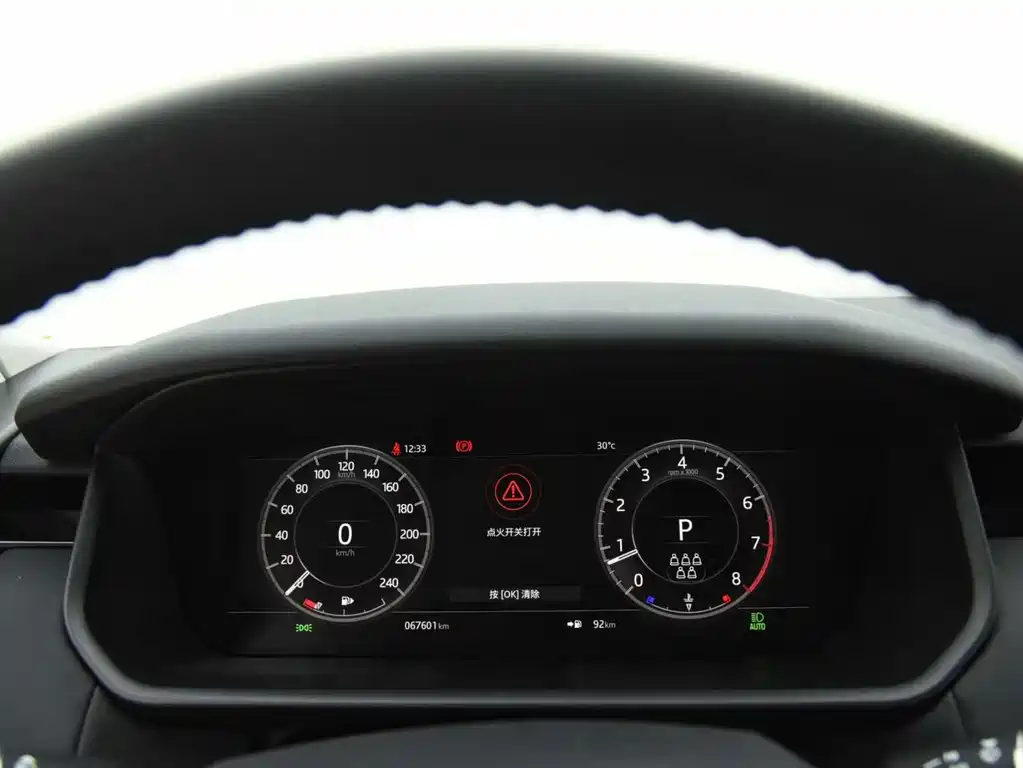 Land Rover Discovery — миниатюра 10