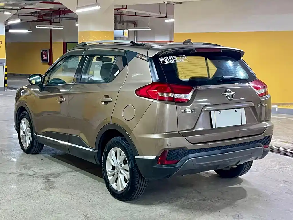 Haima Haima S5 Youth — миниатюра 4