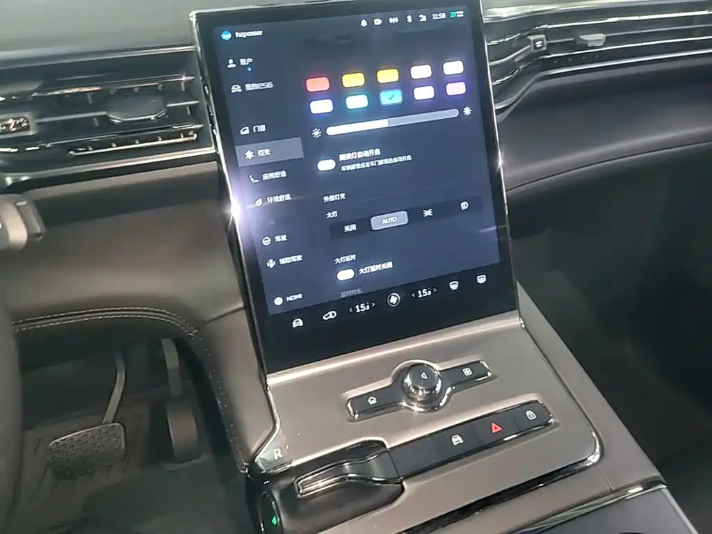 NIO ES6 — миниатюра 13