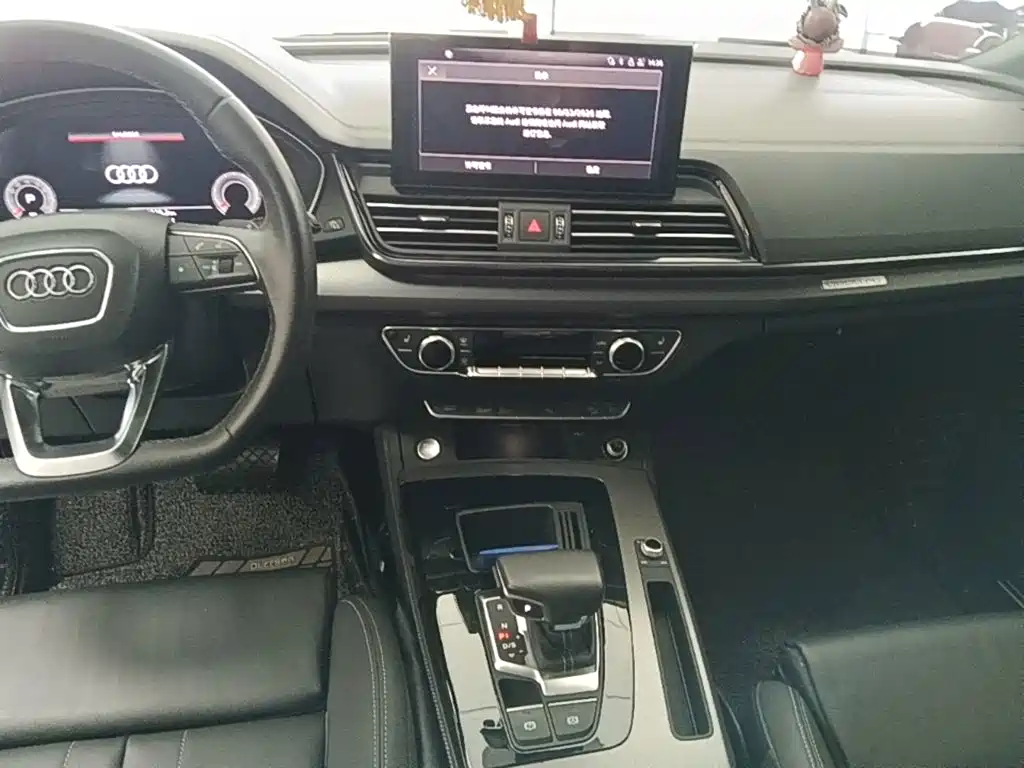 Audi Q5L — миниатюра 13