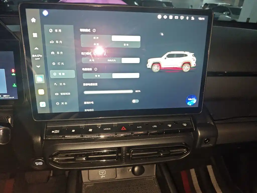 Haval Big Dog PLUS New Energy — миниатюра 7