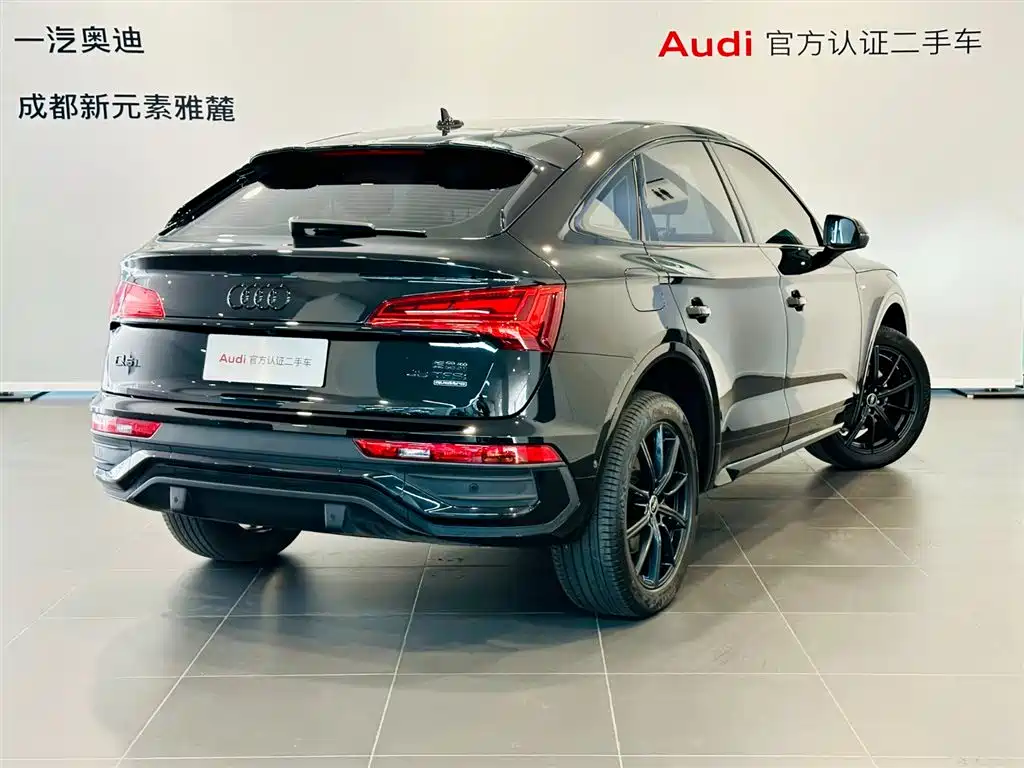 Audi Q5L Sportback 2025 quattro 45 40 TFSI Luxury