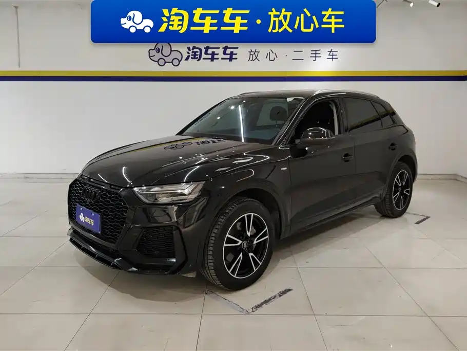 Audi Q5L 2024