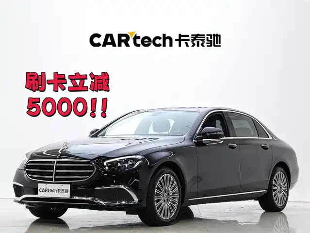 MERCEDES-BENZ E CLASS